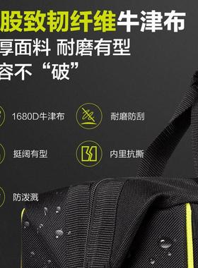 威克士收纳包工具箱WA9819/WA9815/WA9821/WA9822/WA9824/WA9817