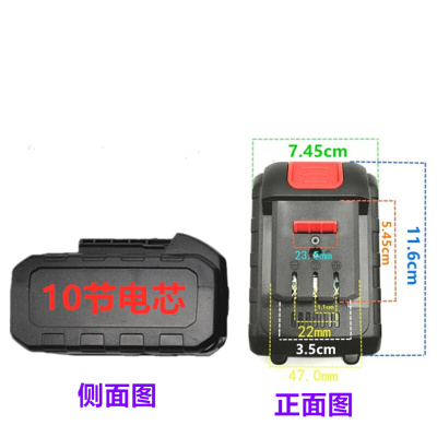 。锰克 威特士18-48V 88V 98V198TV无刷冲击扳手角磨机锂电池充电