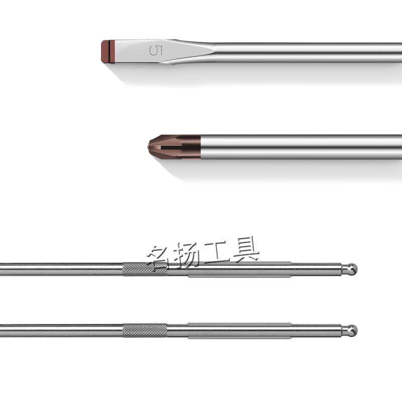 原装瑞士PB可换杆螺丝批批头手柄十字一字米字工业级高硬度螺丝批