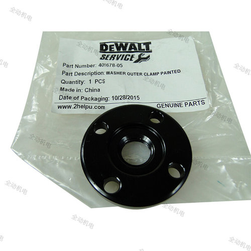 。DEWALT 得伟 配件 DW824 角磨机 外法兰 上压板 适用125 150 18