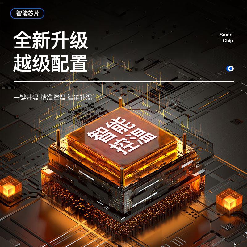 203H高频焊台90W数显恒温电烙铁套装150W大功率可调温焊锡电焊台