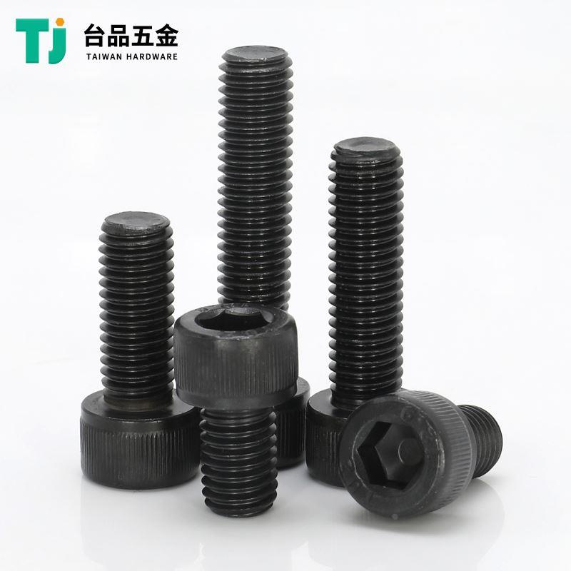 M2M2.5M3M4M5M6M8TUZ台湾12.9级合金钢圆柱头内六角螺丝钉杯头OK