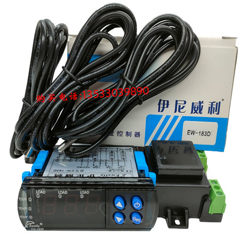 。伊尼威利EW-183D温控器三路输出控制微电脑温度控制器电子温控