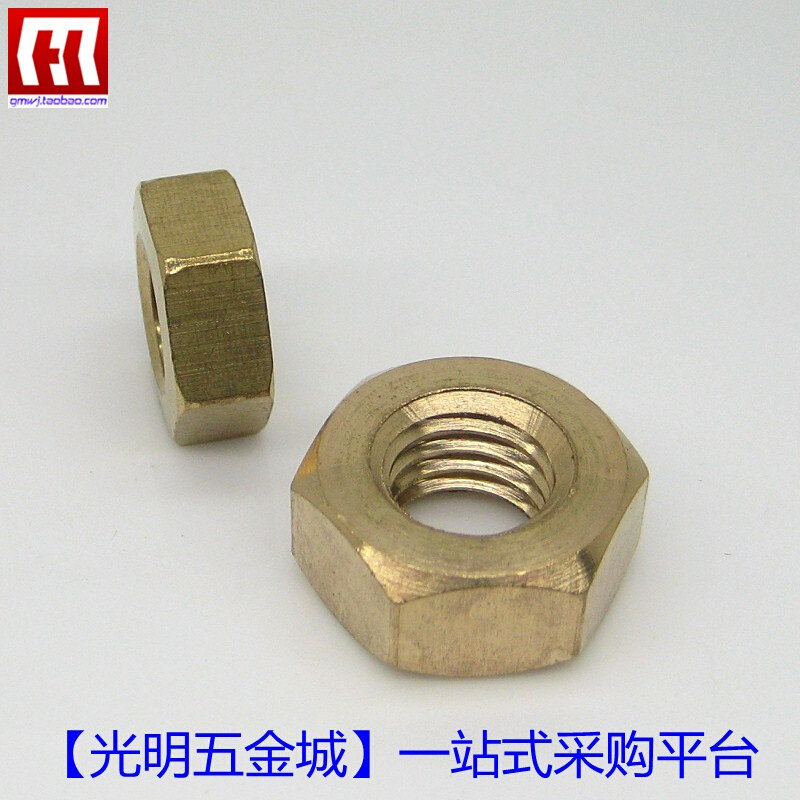 。六角铜螺母相机架螺母薄型相机螺帽 1/4-3/8 M3M4M5M6M8M10M12