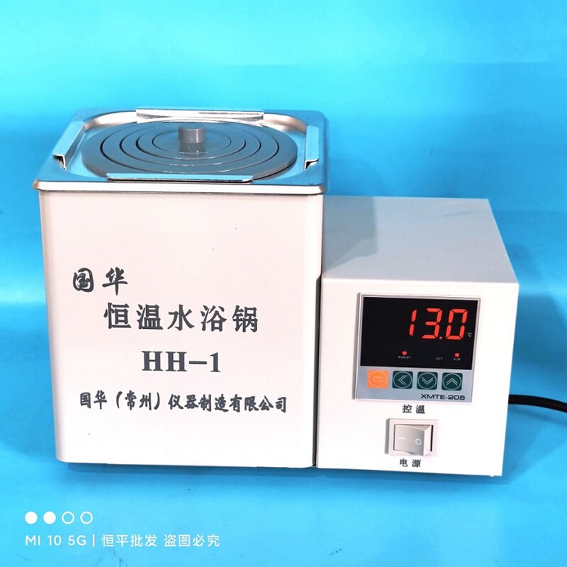 。常州国华 HH-2数显恒温水浴锅 两孔 双列四孔HH-1/4/6 一级