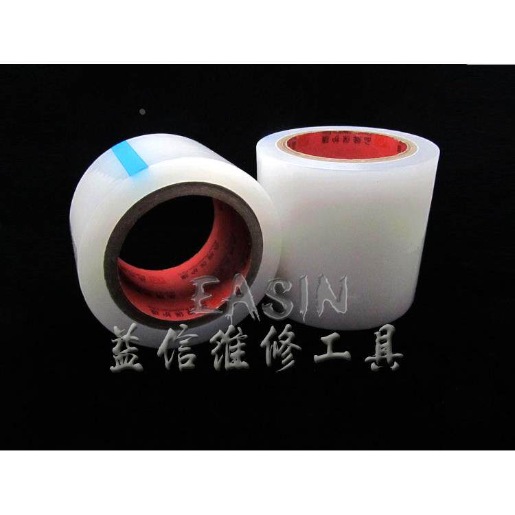 数码手机屏幕贴膜除尘膜除尘纸 大卷6/7/8cm胶带粘灰贴膜工具包邮