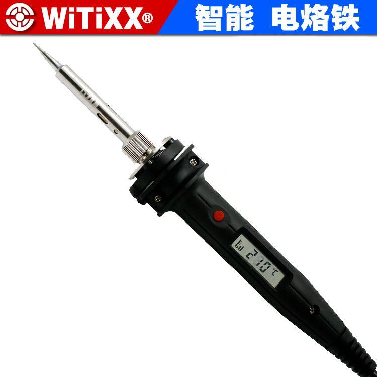 原装日本WITIXX数显内热式调温W802 8智能恒温家用焊接60W电烙铁
