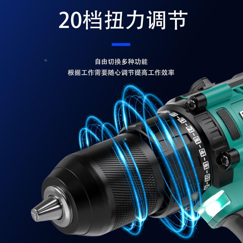 无刷冲击锂电手钻枪钻多功能家用小型充电手电动钻孔工具螺丝刀