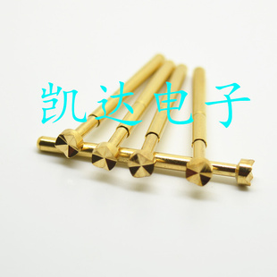 镀金头探针PA156 四爪梅花头 弹簧针 测试针 2.36mm顶针