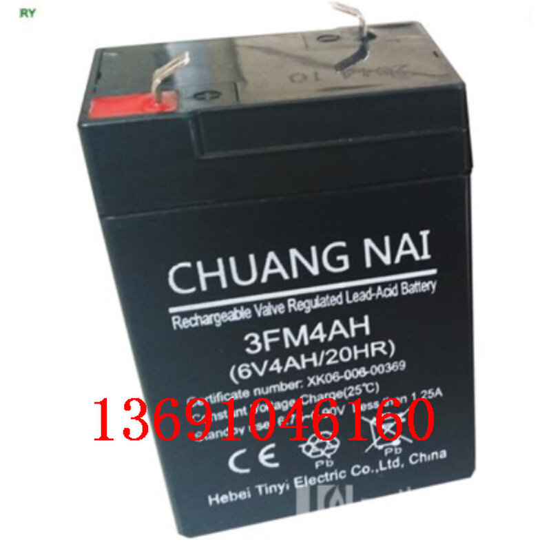 。CHUANGNAI蓄电池3FM4AH 6V4AH 20HR XK06-006-00369玩具车用电,纺织面料/辅料/配套,服装加工设备,淘宝优惠券,粉丝福利购,淘宝优惠卷