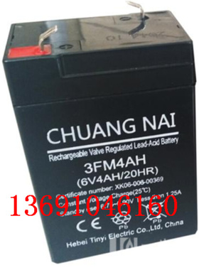 。CHUANGNAI蓄电池3FM4AH 6V4AH 20HR XK06-006-00369玩具车用电