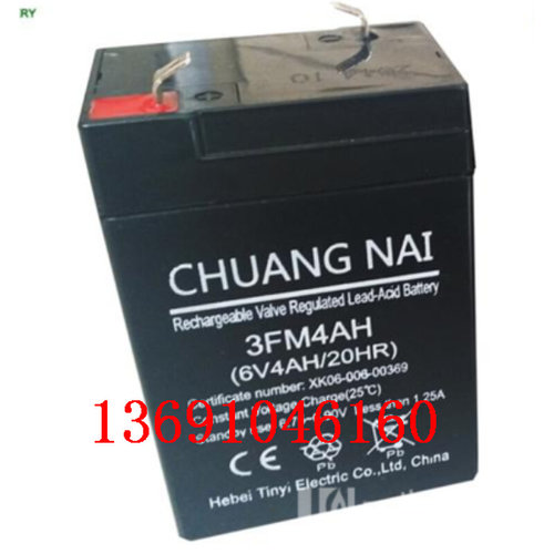 。CHUANGNAI蓄电池3FM4AH 6V4AH 20HR XK06-006-00369玩具车用电