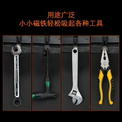 。强力磁铁超强 圆形专用小磁铁钕铁硼强力磁铁永磁吸铁石磁钢磁
