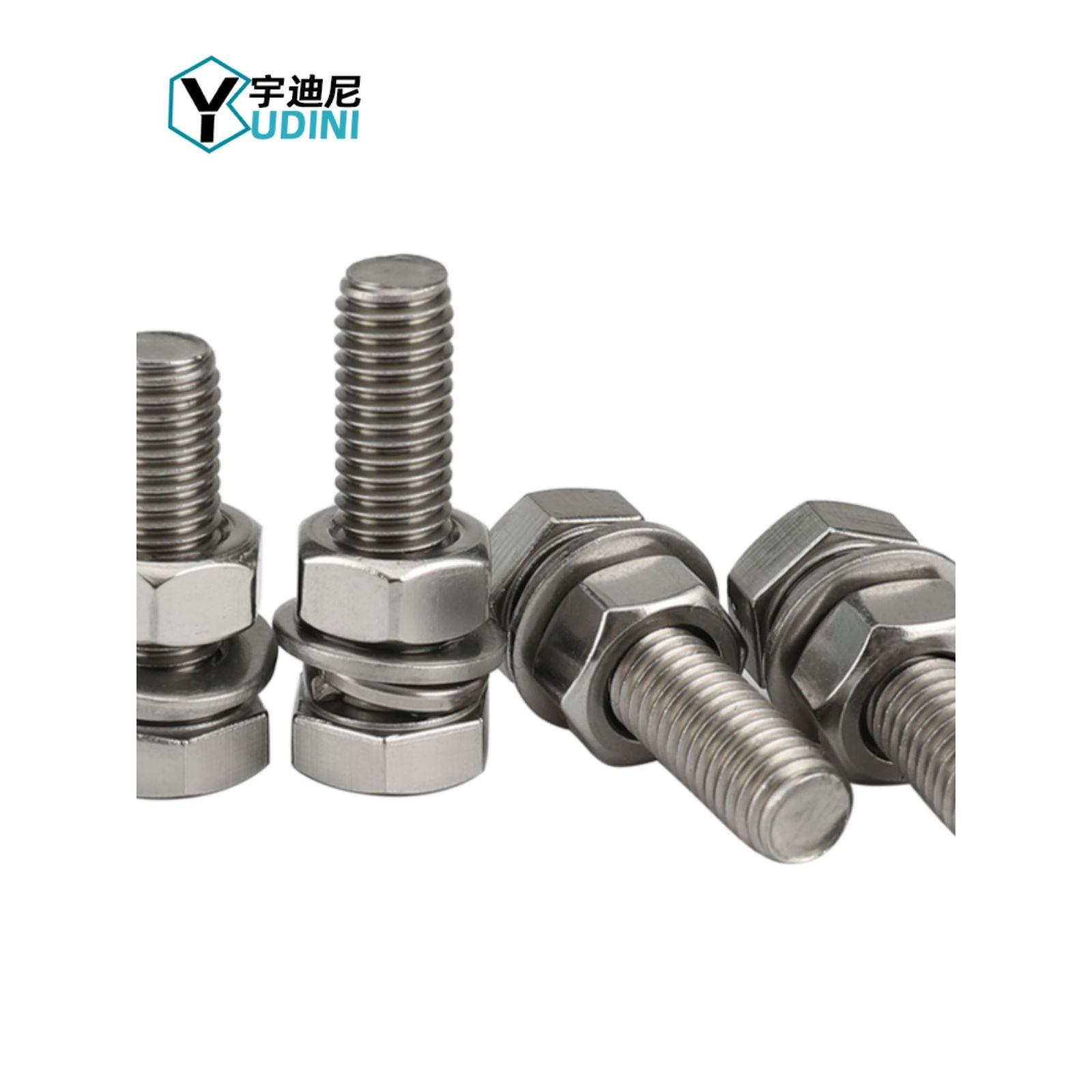 M14M16M18M20不锈钢316L外六角螺栓外六角螺丝螺母套装大全*60/70