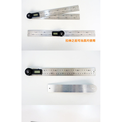 。木工工具 量角器 多功能数字电子量角器 SHINWA 亲和 堤旁树