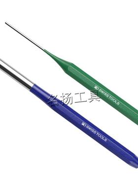 原装瑞士PB SWISS TOOLS彩色圆柱冲销冲敲击冲头工业级钳工冲工具