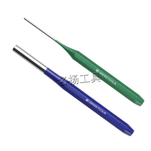 原装瑞士PB SWISS TOOLS彩色圆柱冲销冲敲击冲头工业级钳工冲工具