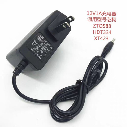。芝柯 ZTO588快递便携式打印机DC指示灯电源适配器电源线12V充电