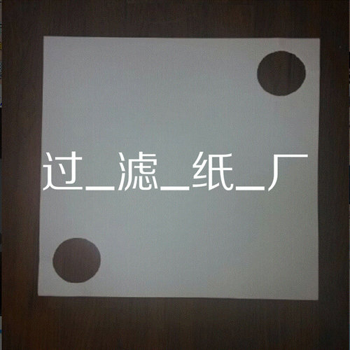 。板式滤油机滤纸 300*300 270g/m2精密滤油纸过滤汽轮机油杂质