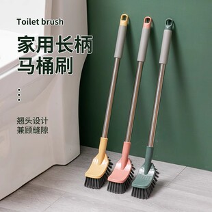 马桶刷家用壁挂式长柄无死角洗厕所刷子卫生间悬挂式软毛洁厕神器