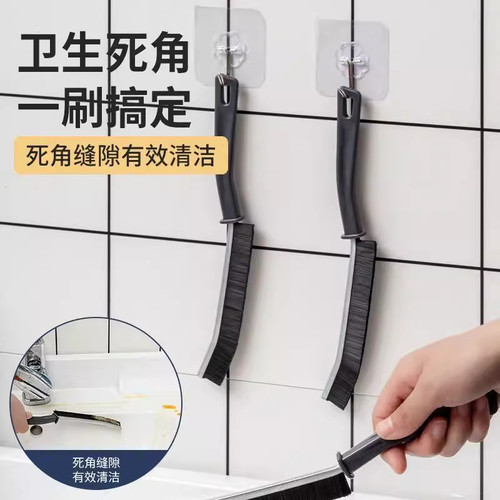 马桶后缝隙刷扁窄多功能长条缝隙