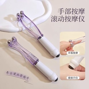 手指按摩神器疏通经络刮手指关节多功能按摩夹滚珠轮瘦细长漫画手