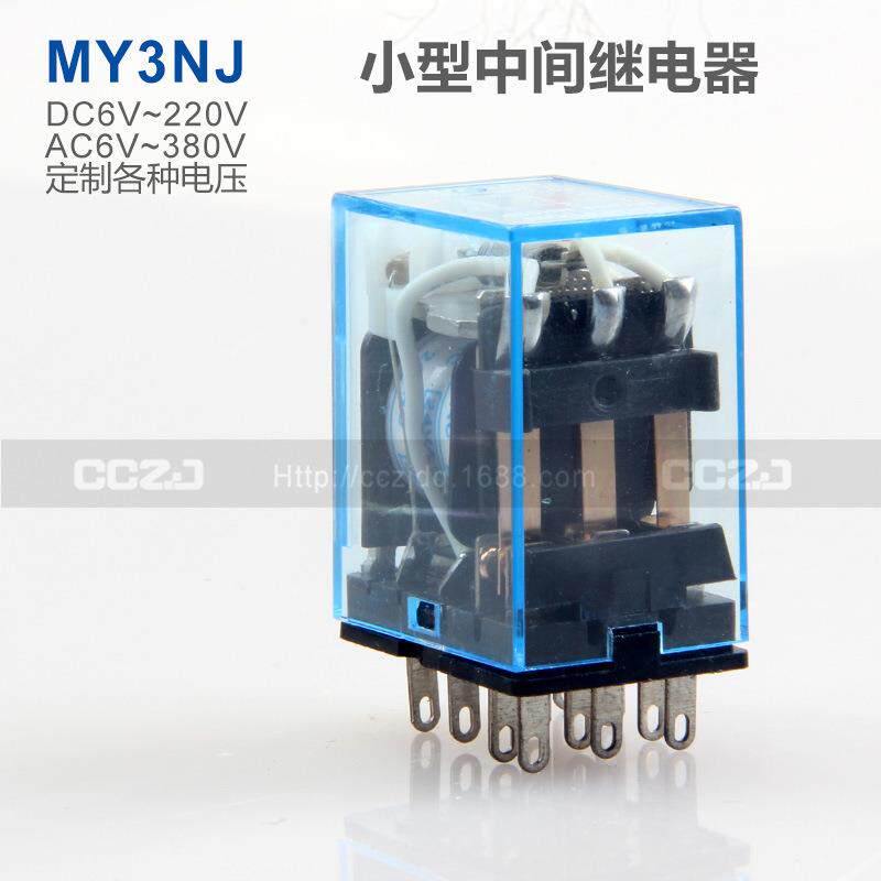 小型电磁中间继电器MY3NJAC220V3开3闭HH53PLDC24V12V