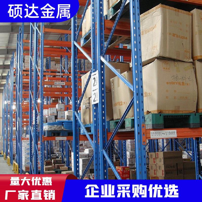 厂家重型仓库货架厂家智能仓库货架高位货架仓储中型重型多层板货