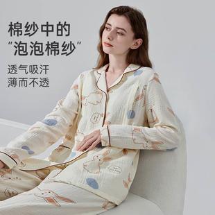 产婧妇喂哺乳家 麒月子服春秋纯奶棉产后纱布孕妇睡衣FOH秋款 冬季