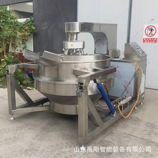 厂家供应全自动蒸汽行星搅拌炒锅熟食猪头肉卤煮锅食堂用炒菜机