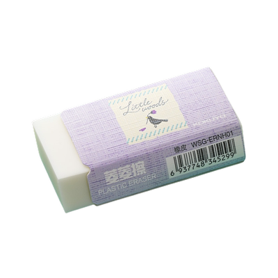 kokuyo国誉木野梦境菱形橡皮擦
