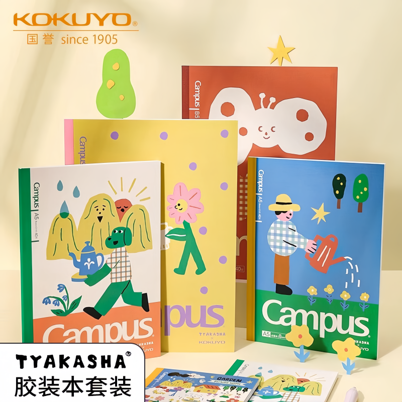 国誉TYAKASHA塔卡沙B5胶装笔记本