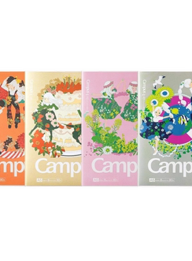 kokuyo国誉Campus新意匠笔记本子