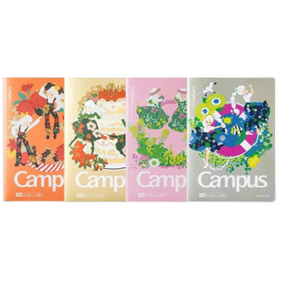 日本kokuyo国誉封套本campus新意匠笔记本本子B5加厚办公记事本PVC胶套本高颜值日记本A5学生用作业本练习本