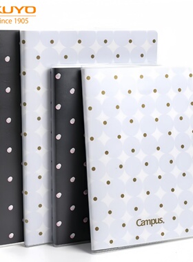 日本kokuyo国誉封套本campus笔记本b5本子加厚办公记事本简约PVC胶套本学生用作业本高颜值日记本横线练习本