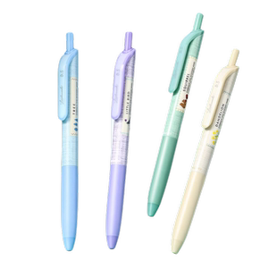 日本kokuyo国誉按动中性笔木野梦境高颜值速干黑笔0.5顺滑学生用笔黑色刷题笔不断墨可换笔芯考试水性笔文具