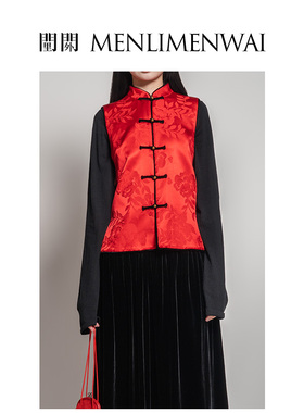 门里门外红色牡丹真丝提花马甲22179SSM