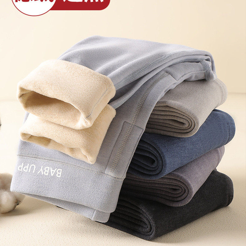 秋冬儿童中大童男童德绒加绒加厚保暖裤内穿校服内搭棉质秋裤,童装/婴儿装/亲子装,保暖裤,淘宝优惠券,粉丝福利购,淘宝优惠卷