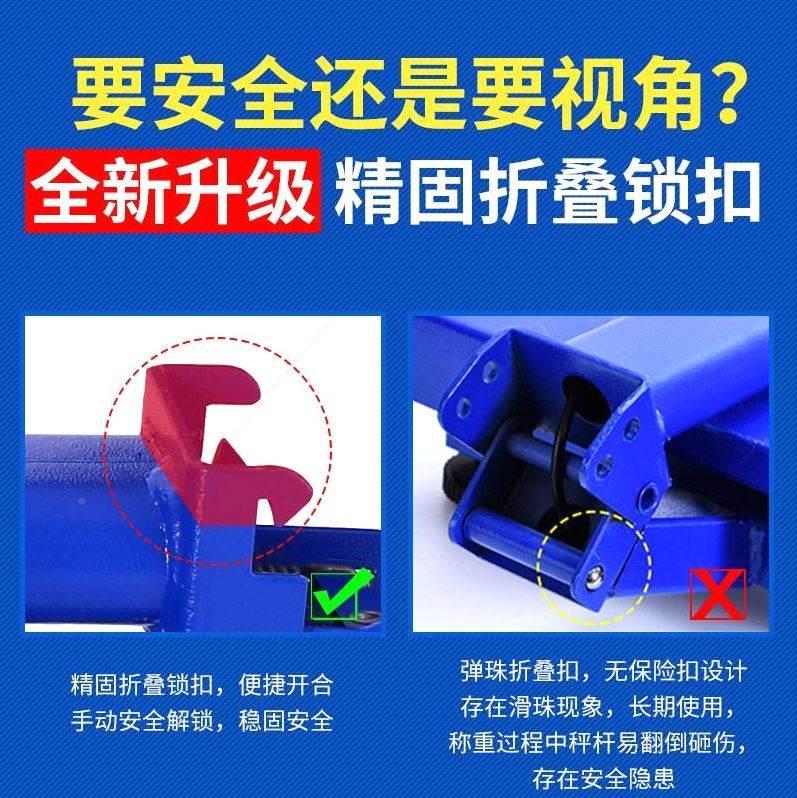 用金旺100kg电子秤重秤台商用0公斤精OBD准卖菜家0计价