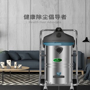 1245大功率吸尘器大吸力家用洗车用强力商用吸水机工业用4 现货GS
