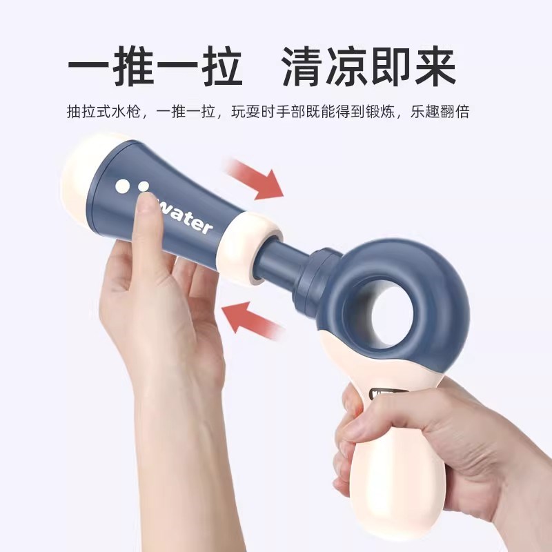 新款儿童式水枪玩具大容量幼儿园宝宝书包呲水枪打水仗喷水枪