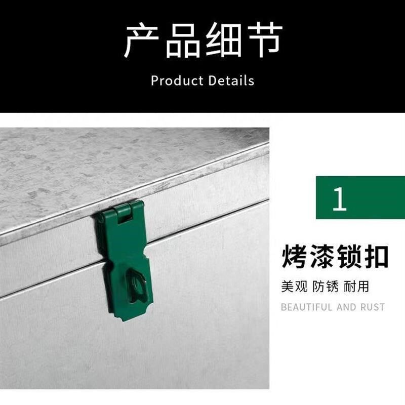 大号铁皮五金工具箱镀锌板外卖箱带锁储物盒收纳木工手提铁箱子
