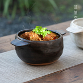 日式 手工粗陶双耳碗复古陶瓷餐具泡面碗汤碗家用防烫面碗粥碗砂锅