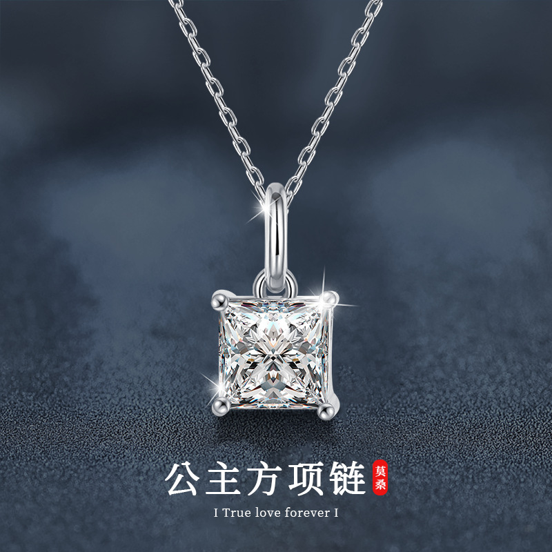 日本品质饰品莫桑石公主方项链女925纯银锁骨链ins高级感小众简约