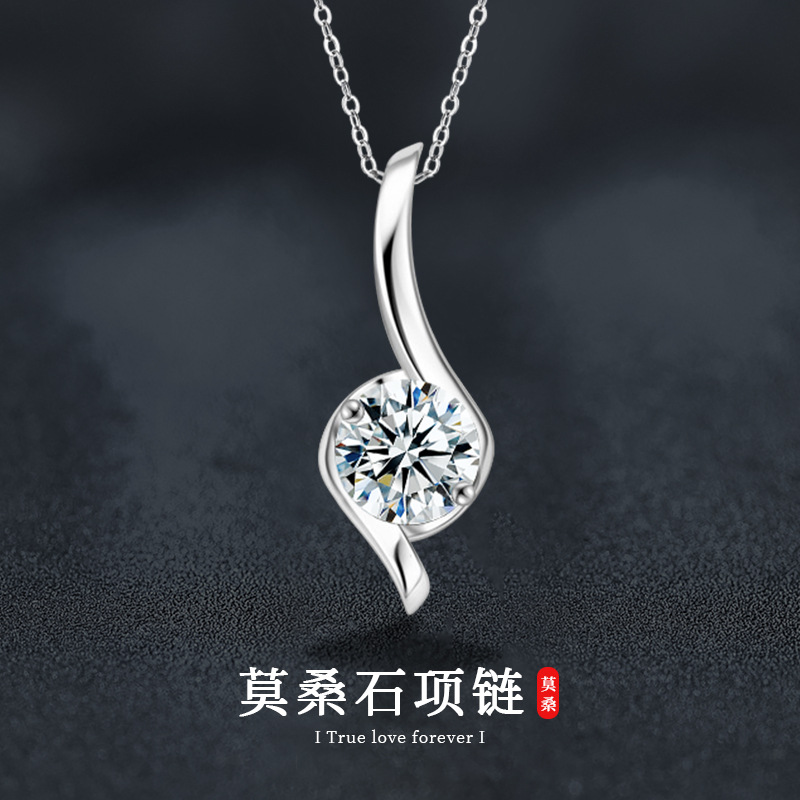 日本品质饰品莫桑石项链女轻奢高级感S925纯银锁骨链吊坠欧美网红