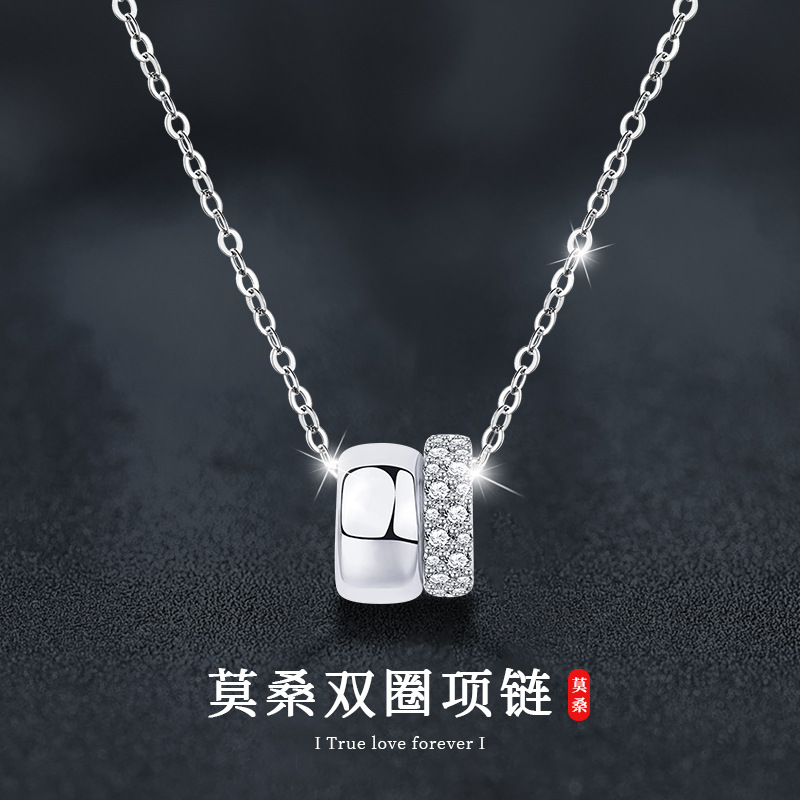 日本品质莫桑钻s925纯银双圈项链女时尚百搭吊坠锁骨链欧美银饰品