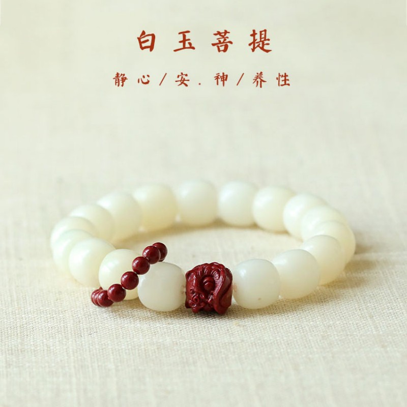 日本品质天然白玉菩提手串老型珠手串女醒狮手持文玩手饰品绕指柔