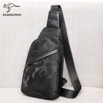 胸包男韩版潮牛津休闲户外小背包时尚男士单肩腰包斜挎包潮