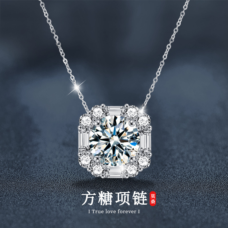 日本品质S925纯银方糖项链设计感莫桑钻吊坠秋冬饰品欧美时尚锁骨