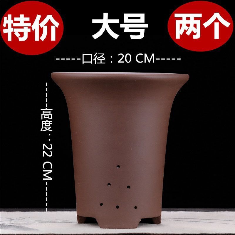 宜兴紫砂花盆直销特大兰花盆陶瓷盆景多肉君子兰简约直销